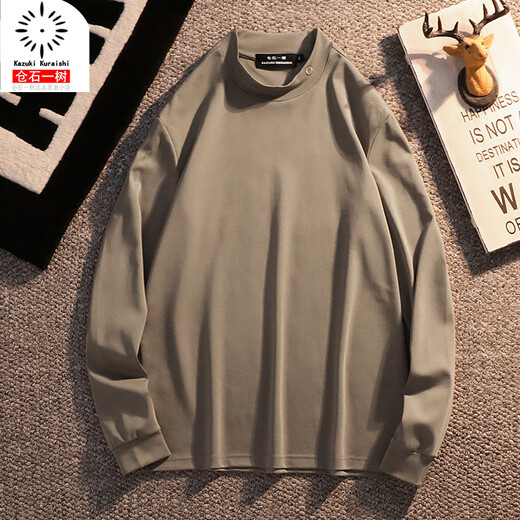 Kazuki Kuraishi long-sleeved T-shirt for men 2025 autumn and winter half turtleneck mercerized cotton slim fit bottoming shirt casual top for men beige XL