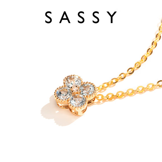 SASSY four-leaf clover 18K gold aquamarine necklace for women, stylish design, light luxury gem pendant, birthday gift for girlfriend