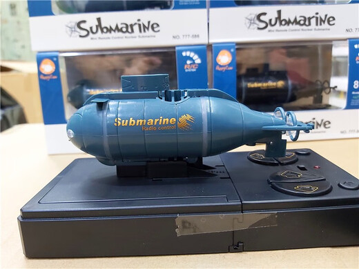 Mini de seis canales control remoto Control submarino Modelo de juguete de agua de agua Nuclear Submarino Nuclear Pescado Agua Play Boat Boy Simulada Control remoto Submarino Nuclear amarillo 3311 Estándar oficial + Cable de carga USB