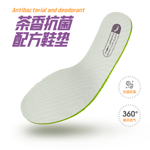 ANTA Ledao丨Lightweight non-slip women's fitness training shoes casual sports shoes 122517719