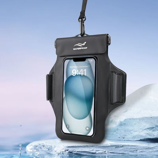 Zailu mobile phone waterproof bag with touch screen, swimming takeout rider, rainproof halter arm arm sponge waterproof arm sponge waterproof