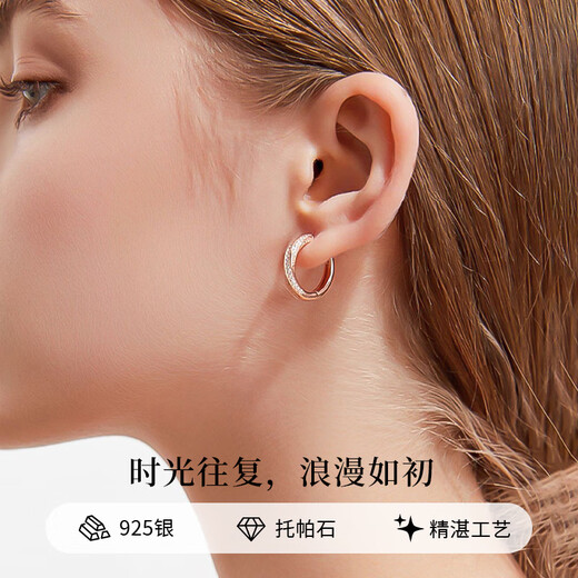 Chinese jewelry sterling silver circle earrings women's ear buckle earrings 2025 new light luxury high-end birthday gift for girlfriend