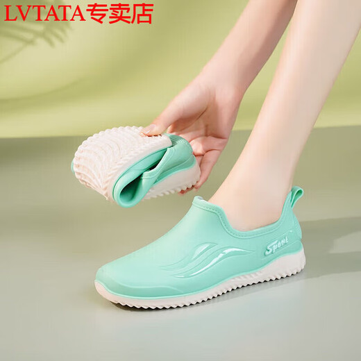 LVTATA NOUVELLE BOOTS DE PLUIE À MODE LECTURE FEMMES POUR FEMMES SUMPRES SUMPRESSEMENT CHAUSSIONS DE TUBE CONFORMENT