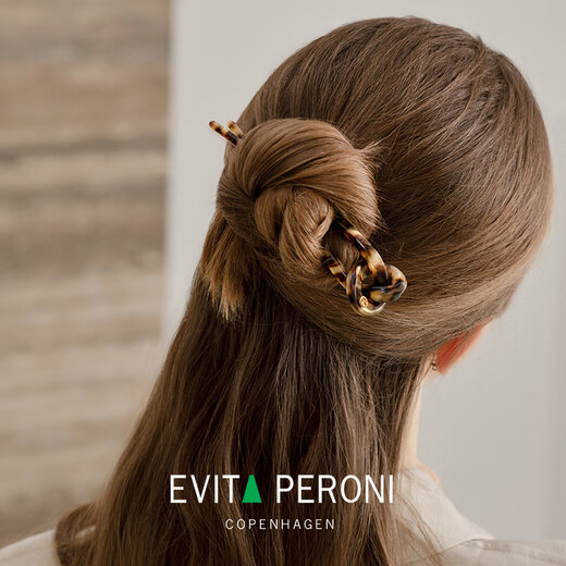 Evita Peroni's new high-quality acetate hairpin U-shaped hairpin for women, dazzling golden brown