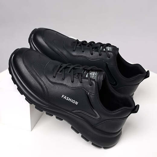 Belle Walks Summer Leather Sports et Chaussures décontractées Polvyle Corean Style Tendy Youth Work and Work Chaussures pour hommes Chaussures de protection du travail 9901 Black 39