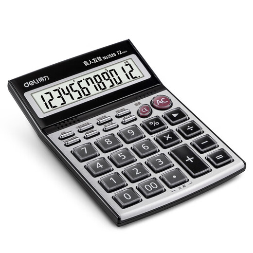 Deli 1526 Voice Calculator (Silver) (Taiwan)