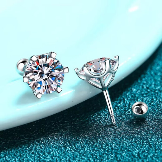 Nilan Fat Donglai same style pt950 platinum moissanite earrings 4MM short needle 18K gold moissanite PT950 six-claw screw 20 points single