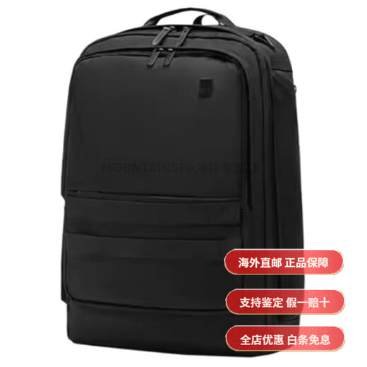 Samsonite Letter Logo Logo Usistant Double Zipper Nylon Sac à dos pour les couples, les hommes et les femmes, la mode noire et le luxe de base de luxe léger (sac)
