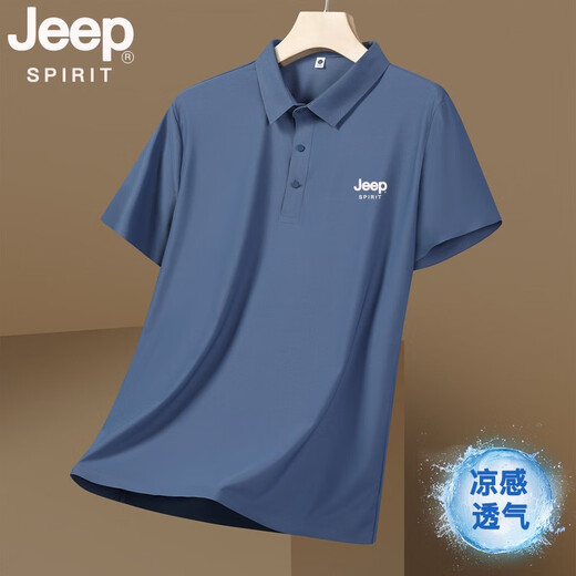 JEEP SPIRITJEEP吉普冰丝Polo衫男夏季无痕短袖T恤薄款透气速干商务休闲上衣 浅咖 jpbl12358 M 推荐80-100斤