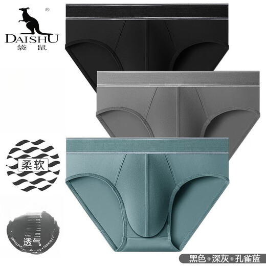 Kangaroo (Daishu) Herren -Briefs rein. Mid-T-T-Shorts der Männer mit atmungsaktivem Baumwoll mit lockerem Schritt und bequemer Mitte der Taille MR9902 Dark Grey () 3 Streifen 3xl 145 ~ 175jin [Jin ist gleich 0,5 kg] 2,7 ~ 3 Fuß