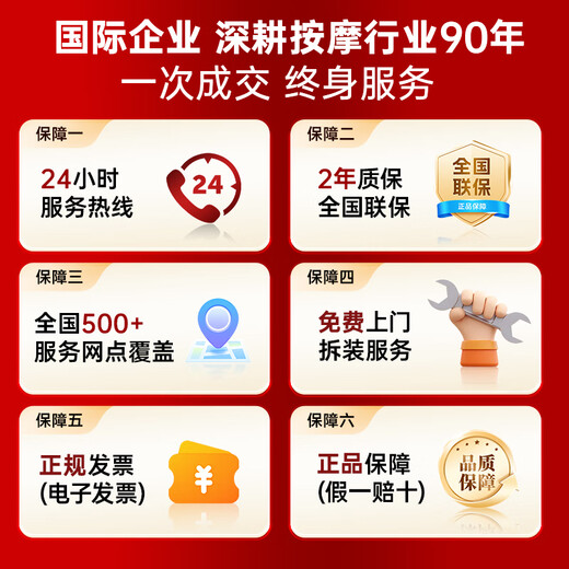 Panasonic Massage Chair Home Full Body Space Capsule 2025 Top Ten Brand Massage Sofa Chairs as Gifts for Elderly Parents National Subsidy EP-MA23-A492 Midnight Blue