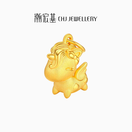 Chao Acer Happy Unicorn Gold Pendant Pendant Women's Pure Gold Transfer Beads for Girlfriend Birthday Gift U Single Pendant (Necklace Not Included)