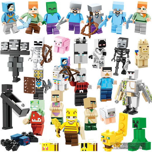 
Compatible with Lego Minecraft Full set of Red Rock Monster Bat Guardian Pet Assembly Title Building Blocks Doll Toys XH1585 Slime