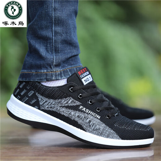 Woodpecker net shoes men's breathable and odor-proof casual shoes men's shoes versatile new shoes men's trendy shoes men's trendy sports shoes black gold 6636-canvas shoes 40 sports shoes standard code