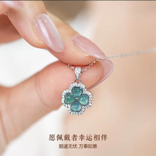 Jianlu Jade A-grade four-leaf clover silver necklace ladies jade high-end pendant jewelry birthday gift for girlfriend and best friend