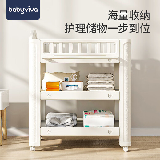 babyviva婴儿尿布台宝宝抚触护理台换尿布可移动新生儿洗浴婴儿床 布台+乳胶垫 其他_组装_框架结构