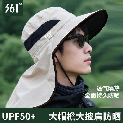 361 Sun Protection Hat Sun Hat Men's Summer Outdoor Mountaineering Fishing Fisherman's Hat Women's Anti-UV Breathable Sun Hat Arctic Gray UPF50+ Breathable and Refreshing Same Style for Men and Women