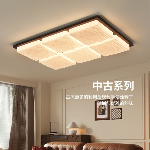 OPP 2025 NUEVA Sala de estar Luz de techo medieval Nanyang Estilo NUEVO moderno Simple Atmosférico Cubo de hielo Sala de estar Lámpara de la lámpara de lámpara principal Instalación Fuente de luz RA9755cm Negro