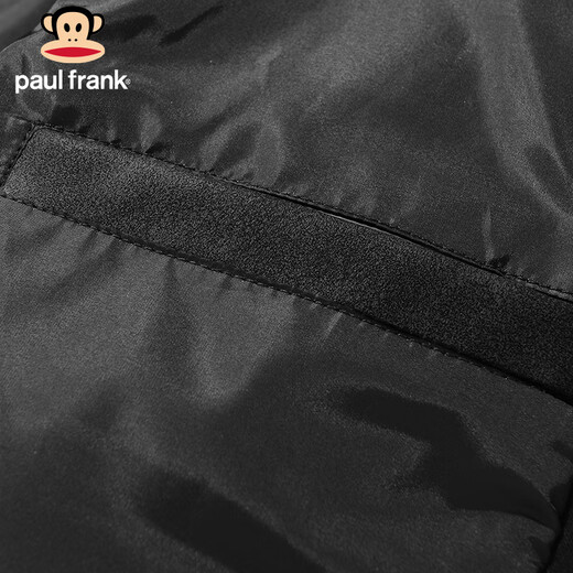 Paul Frank Jacket Men's Workwear Leather Jacket Men's Spring and Autumn Trendy American Fake Two-piece Motorcycle Jacket Men's Brown XL