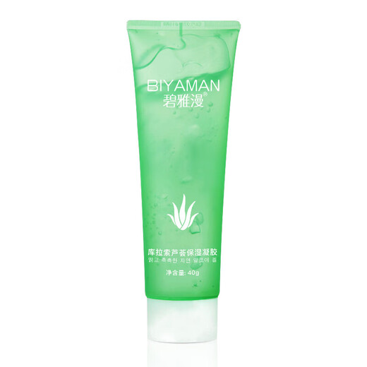 Gel d'Aloe Vera Hydratant Crème Hydratante Impression Légère Soin Après Soleil Hydratant et Hydratant Gel d'Aloe Vera Hydratant Unisexe 40gx1 stick