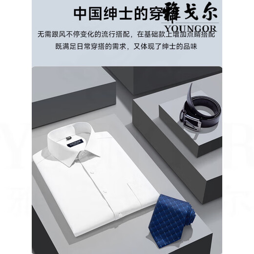 Camisa de manga corta de los hombres de Yager Camisa de manga corta Middle-Eds Casales de mediana edad Striegas sin hierro Anti-Wrinking Wear Camiseta de color sólido Hombres DX6629 45 sugerido 195-210Jin [Jin iguala 0.5 kg]]]