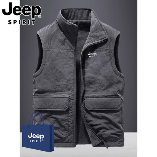 JEEP SPIRIT Reversible Vest Autumn and Winter Men's Multi-Pocket American Jacket Thickened Warm Outdoor Vest Fishing Wear Gray 2XL