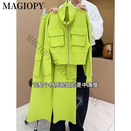 Magiopy International Luxury High-High Gash Greats Style Cool Vesting Traje de deportes informales para la chaqueta verde frita de moda de primavera para mujeres Set de dos piezas verde (100 Jin es igual a 0.5 kg])