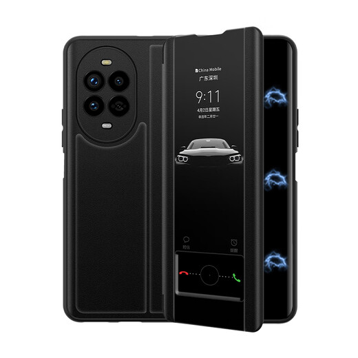 德曼尼 DAYMONY华为nova14手机壳nova14pro磁吸翻盖式保护套nova14ultra系列新款全包防摔商务高级感外壳 玄岩黑（素皮磁吸 免翻盖接听）+膜 华为nova14