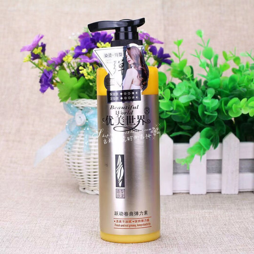 Beautiful World Beautiful World Elastin Gel Water Gel Cream Moisturizing Styling Curl Smooth Repair Frizz Leave-in Essential Oil Vibrant Curl Elastin