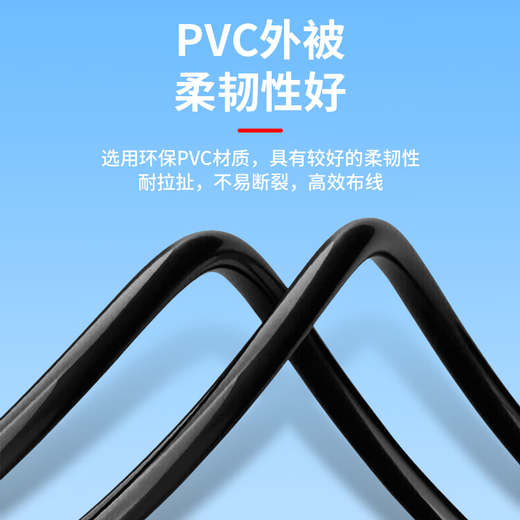 Baye Rosenberg version double H-MTD single cavity Z female connector E6K10A-1CAZ5-Z 10 Gigabit Ethernet harness connection cable 3 meters BY-LSB03ZF