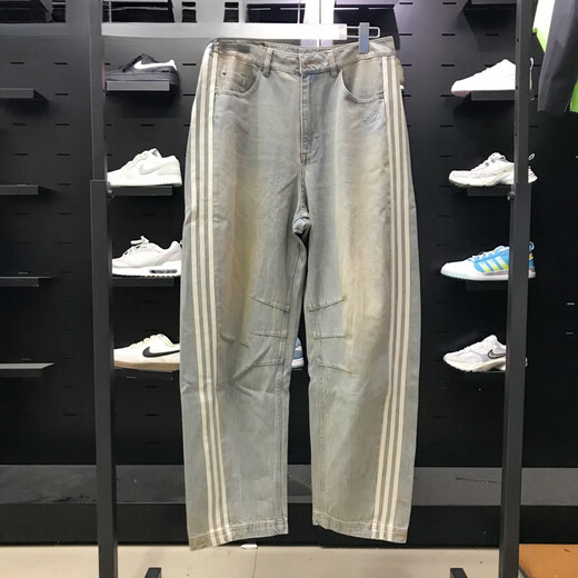 Pantalones para mujeres Adidas Clover 2025 Spring Nuevo producto de ancho de ancho de ancho de nivel ancho Pantalones de escimitación JX9212 JX9214 Dark Blue_gradial 27
