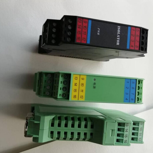 WS15242 Полный изолированный двойной выходной сигнал Splitter WS15242BWS15242AWS15242C 1-5