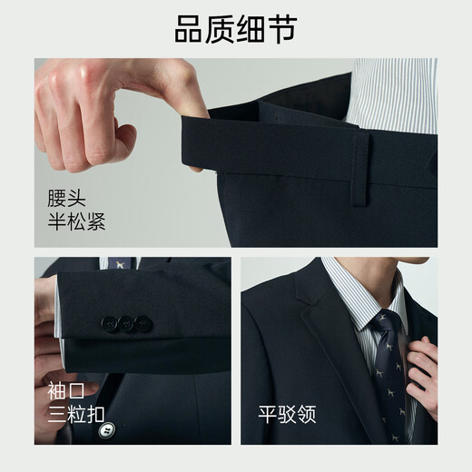 Lilang Shudan Xiaolanxi Suit Men's Autumn 2025 New Business Men's Formal Suit Professional Wear Navy (G5QXF011SA) XL 175/88A