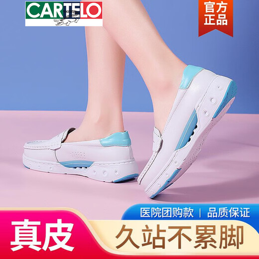Cartelo Damen weicher Sohle atmungsaktiv ohne anstrengende Füße und fühle sich im Sommer im Sommer in den Sommerschuhen für medizinische Personalschuhe Spezielle Schuhe für Krankenschwestern AZ-9923-Weiß (weich und bequem) 36 (Standardgröße)