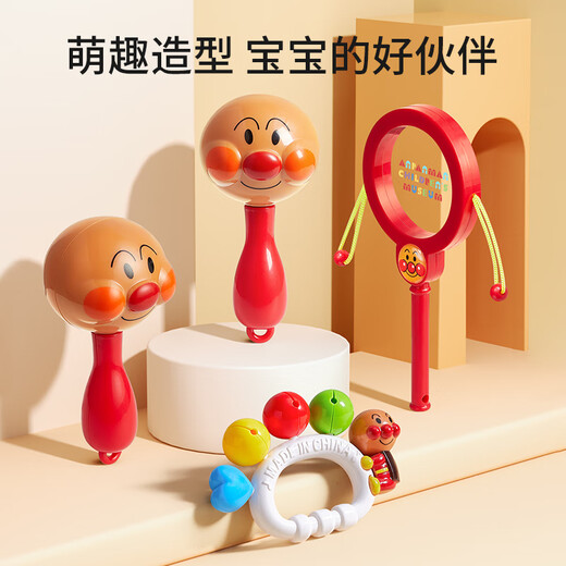 Xin'an Dai Hand-Rock Superman Neugeborenes Baby Spielzeug 0 bis 6 Monate alt 3 Rassel Baby Grabs Sand Hammer Dose Brot beißen [Getreidetraining] Sand Hammer*1