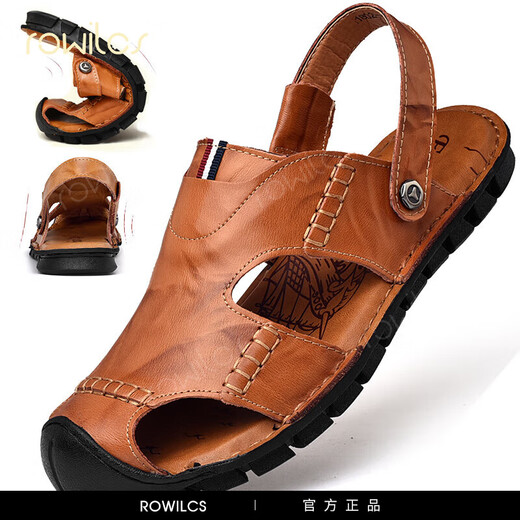 Rowilcs Brand Sandalias retro de verano Nuevas sandalias de cuero de cuero para hombres Sandalias de doble uso de hombres versátiles versátiles de playa casual de playa-marrón amarillo [9701 sandalias] 38