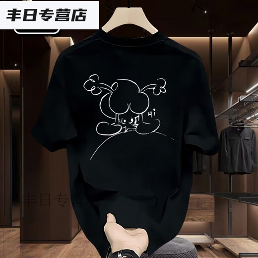 
TYBURN2025 summer heavyweight T-shirt casual and versatile short-sleeved fly-eating sketch style print white short-sleeved (front and back D9923) S Suggestion (90-110Jin [Jin equals 0.5 kg])