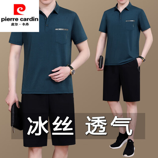 Pierre Cardin 2025 mittleren und älteren Gelegenheitssportscheihsanzugs-Sommer-Kurzärmel-Shorts Vaters Sommereis-Eis Silk-Zwei-teiliger Set 723 Dark Green L [Empfohlen 100-120 Jin [Jin gleich 0,5 kg]] _ Güterversicherung