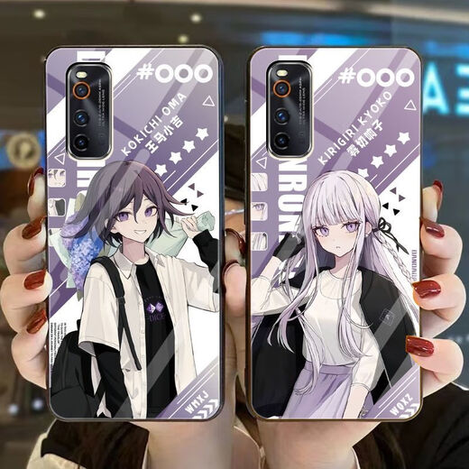 Kyodo Jingmeido Projektiltheorie gebrochene Sämlinge, gehacktes Horn-Mobiltelefongehäuse für vivoiqooneo9oppoa2 Apple 13 Xiaomi V15882 Higashikeng-Temperierte Glasschale, die für Apple-Models geeignet ist, um es an den Kundenservice zu senden, um es an den Kundendienst zu schicken