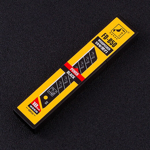 Woodpecker (WOODPECKER) Woodpecker and positive blade 18mm large full black blade wallpaper blade FDB50 wallpaper cutting paper cutting engraving FDB50 10 pieces in a box