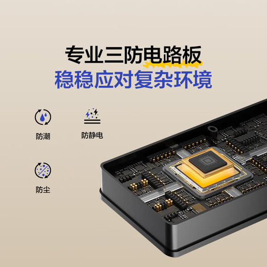 Leader Haier serrures de porte maison serrure de porte intelligente serrure de mot de passe d'empreinte digitale serrure de porte antivol serrure électronique Installation de paquet E200