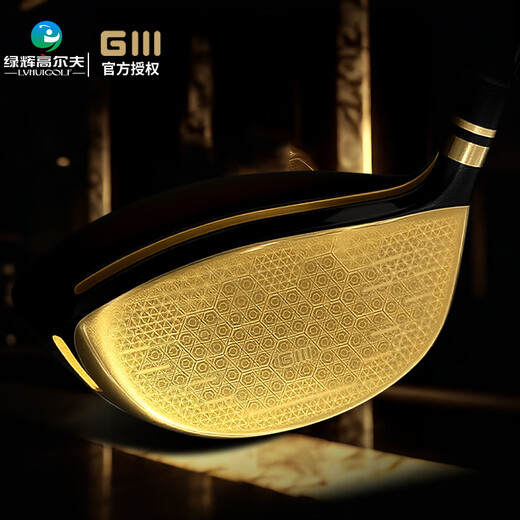 Giii God's Whip Golf Club HR-719 Herren Nr. 1 Holz importiert Langstrecken-Serienholz übersteigt die Standard-Härte von 9 Grad R.