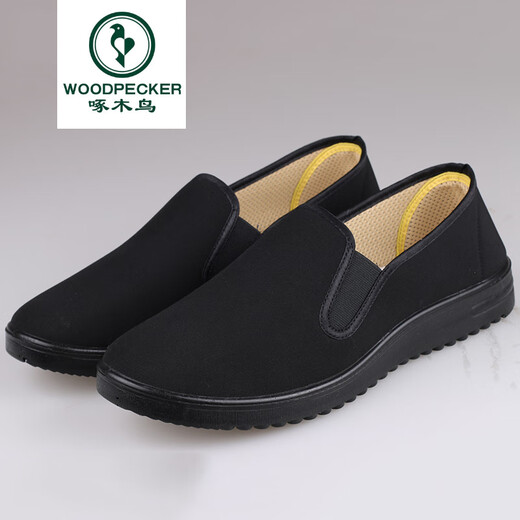 Zapatos informales impermeables para hombres de carpintería de carpintería de carpintería