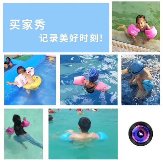 Adult and children's swimming ring arm ring learning swimming equipment water sleeve air bag male and female baby swimming sleeve float artifact [air leakage guarantee] orange 1 pair
