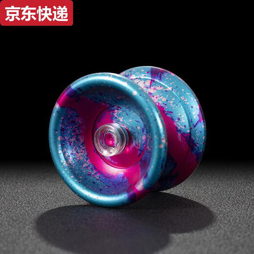 Qilicai Factory Direct Sales Professional Yo-Yo Metal Yo-Yo-Wettbewerb Version Yoyo Ball Aluminiumlegierung Kinderspielzeug GM Black Blue Pink Silber