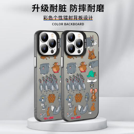 京悠雨黄子弘凡手机壳适用苹果16pro华为pura70猫和老鼠iPhone15Promax小米14除了快乐禁止入内vivo13笑 ZHQ9859黄子弘凡-月光银-撞 iPhone13ProMax