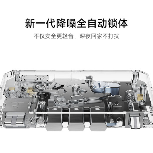 Xiaomi serrure de porte intelligente 2 veine de doigt version améliorée empreinte digitale veine de doigt oeil de chat serrure à code visuel serrure électronique