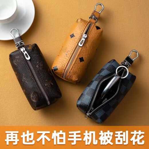 络伊得家用钥匙包大容量卡片包日韩钥匙收纳包通用汽车钥匙包锁匙包 M落日黄【升级款】