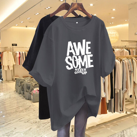xcfreht schweres reines Baumwoll-Kurzärärmel-T-Shirt für Frauen Sommer Neugröße 200 Jin [Jin entspricht 0,5 kg] Mittellange amerikanische losen Fleischabdeckung Top-Druck-Aprikosenfarbe-G1593 Hat m blau m empfohlen 110 Jin [Jin gleich 0,5 kg] weniger als 0,5 kg]