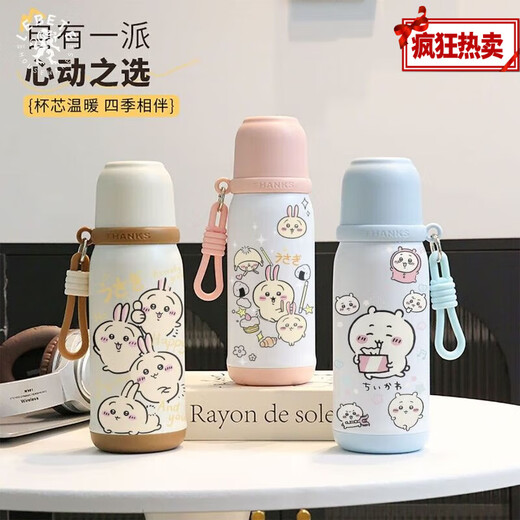 USAQI Water Cup Thermos Cup Jiyikawa Étudiant féminin Femelle Partable Thé Partable Portable en acier inoxydable Double consommation de consommation BXAH10975 JIYIKAWA 1ML 500ML-WHITE CAFÉ